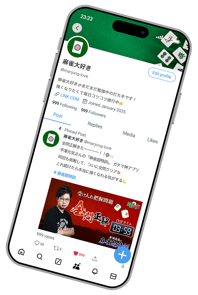 SNS画像