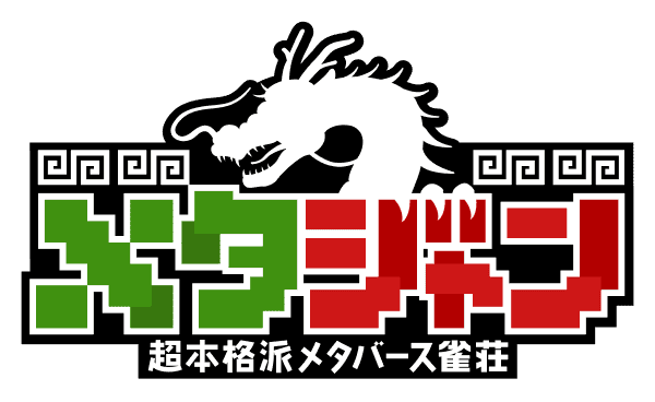 メタジャンロゴ