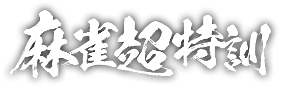 ロゴ