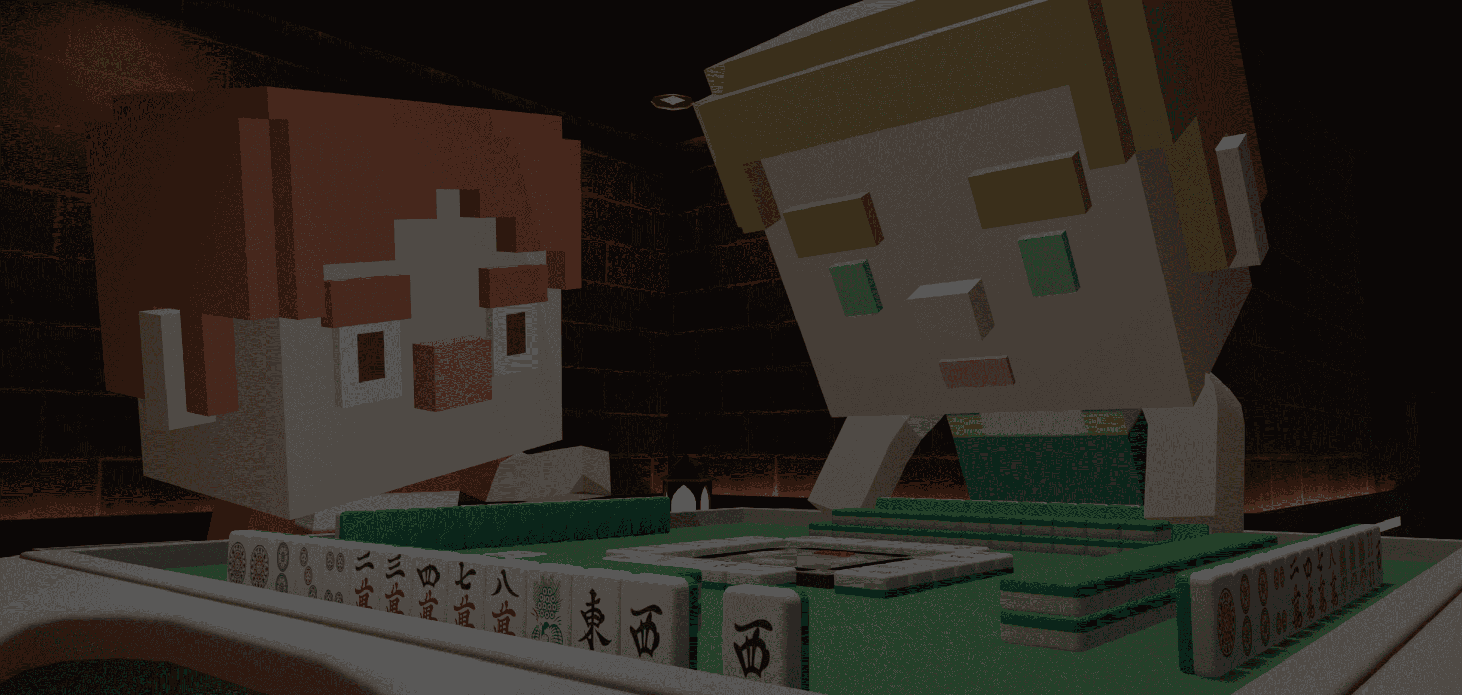 メタジャン背景